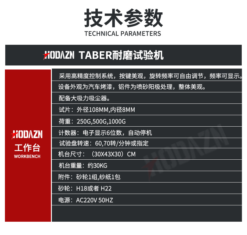 体育app在线登录