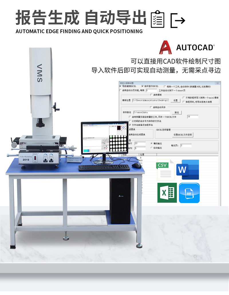 体育app在线登录