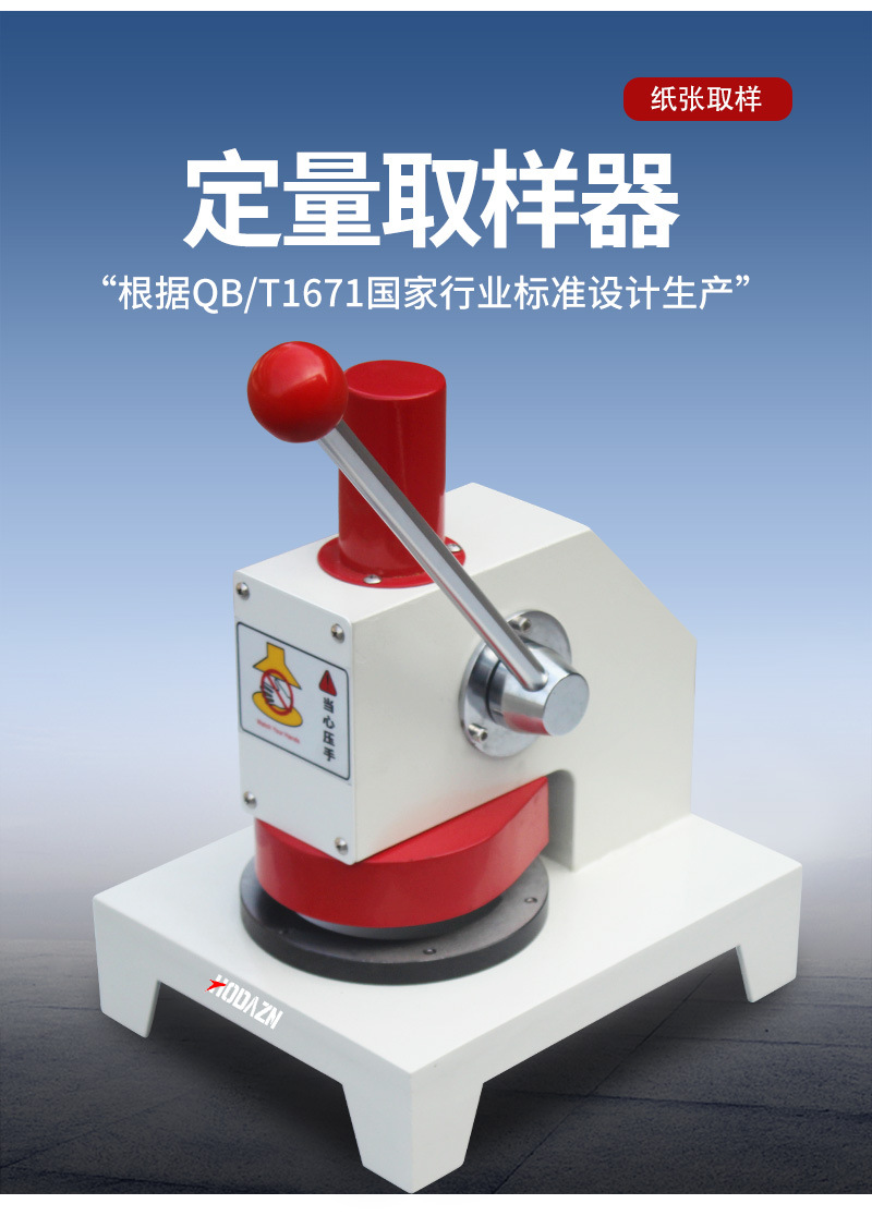 体育app在线登录