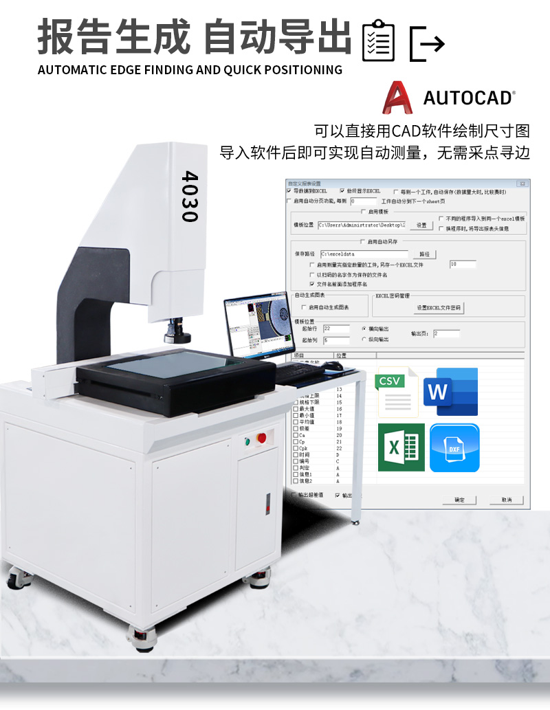 体育app在线登录