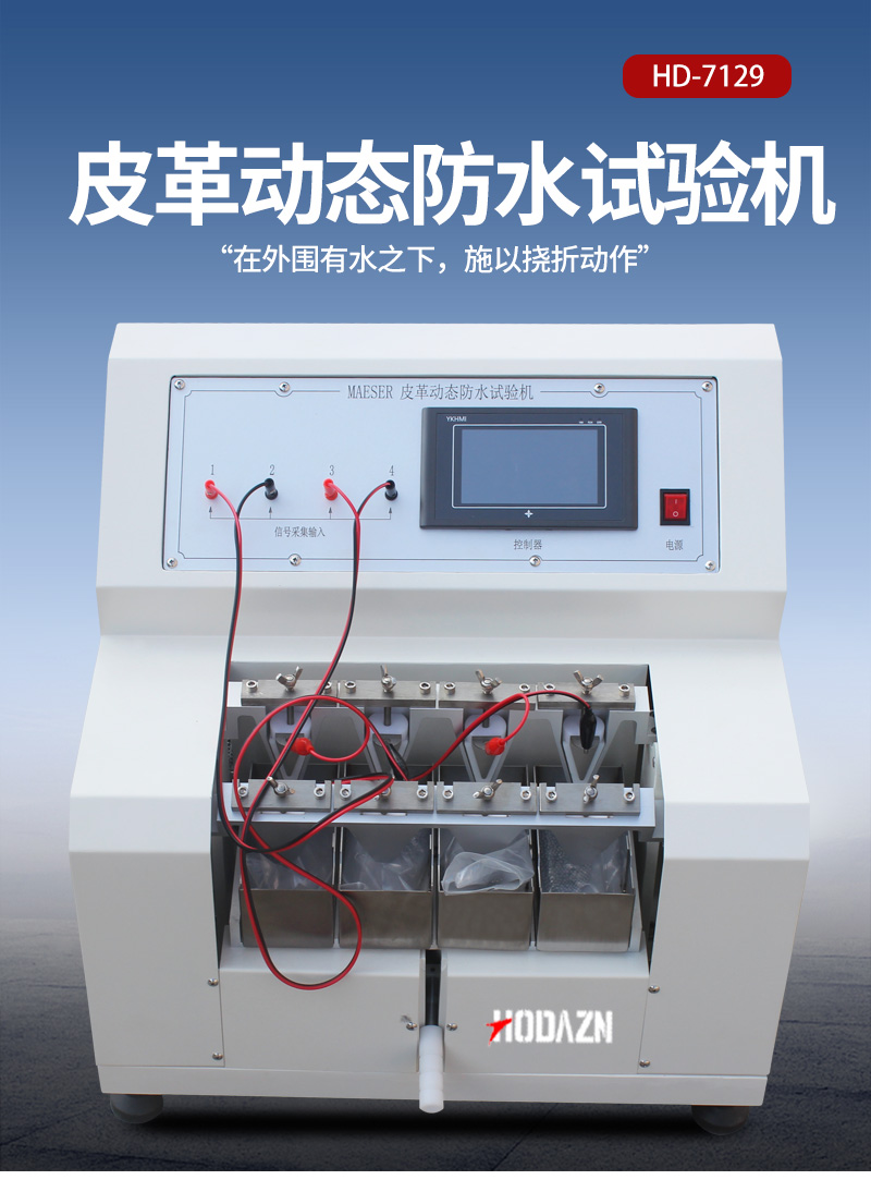体育app在线登录