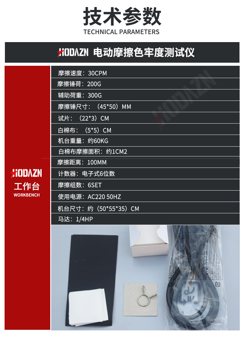 体育app在线登录