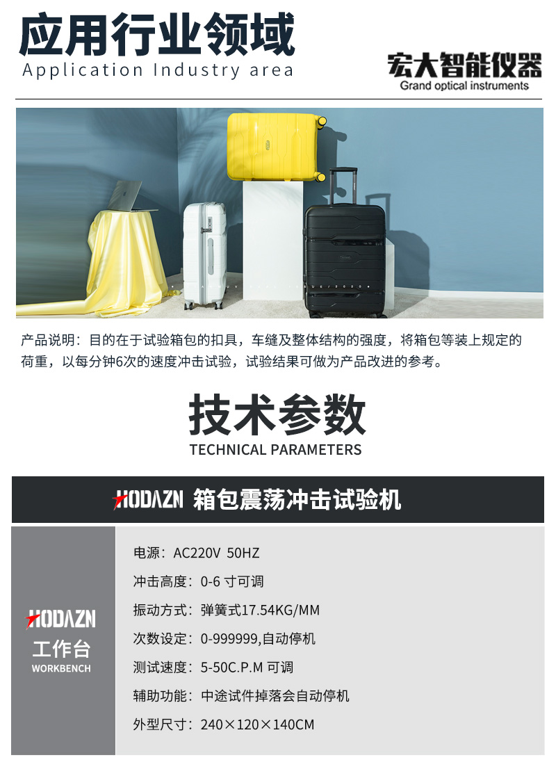 体育app在线登录