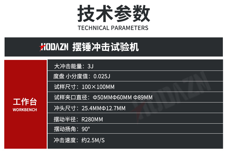 体育app在线登录