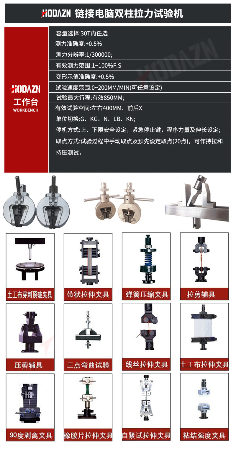 体育app在线登录