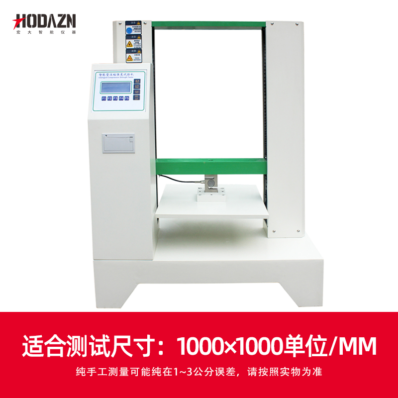 体育app在线登录