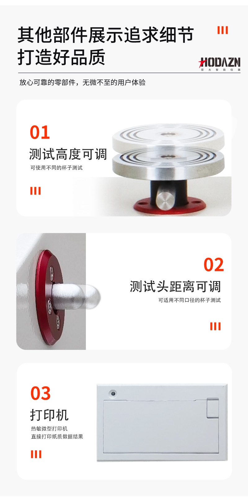 体育app在线登录