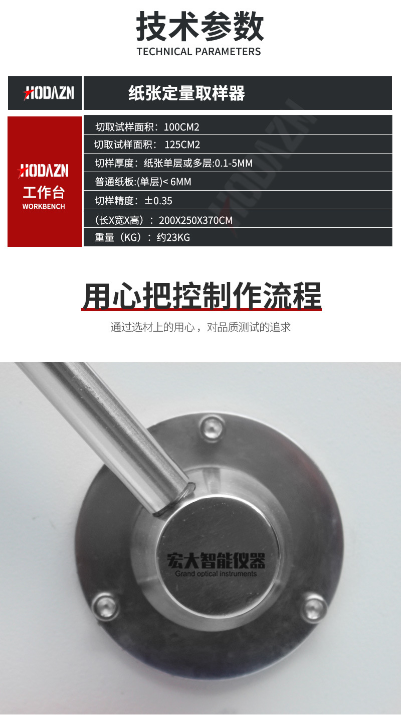 体育app在线登录