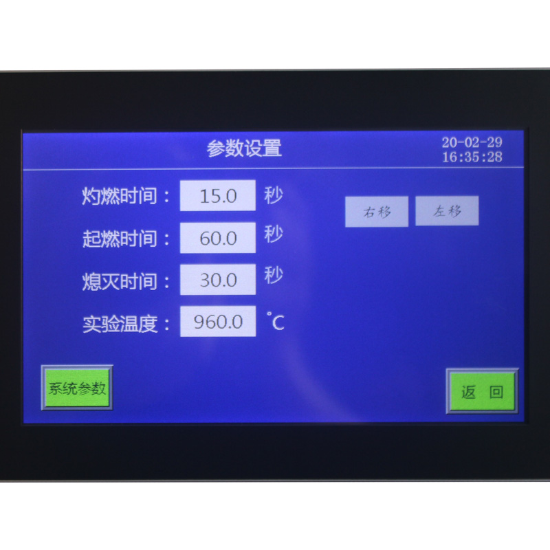 体育app在线登录