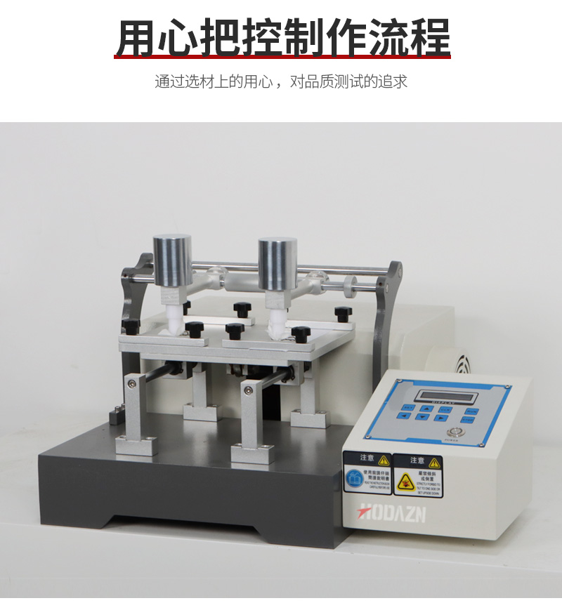 体育app在线登录