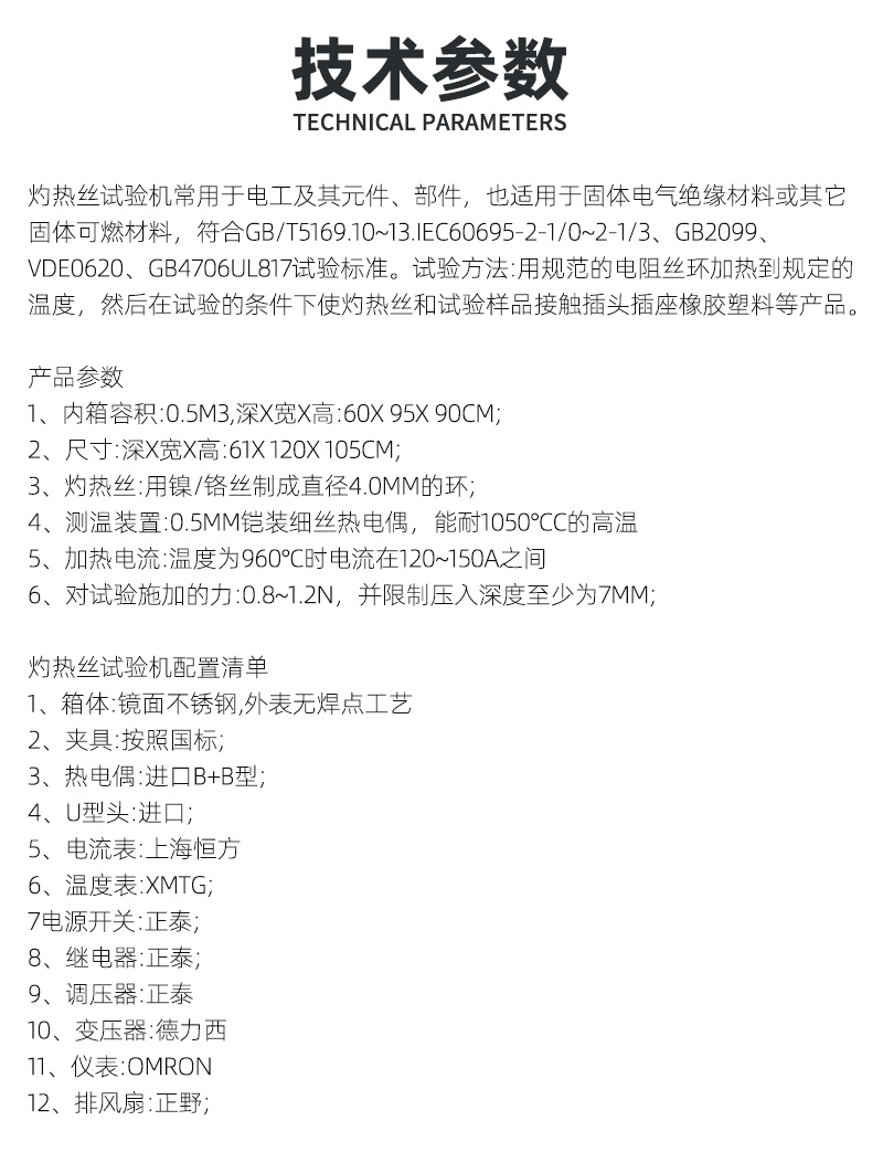体育app在线登录