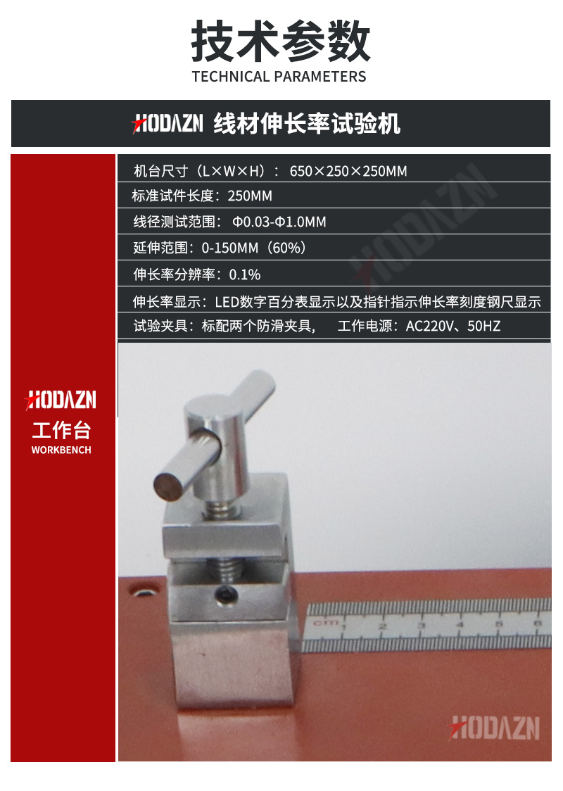 体育app在线登录