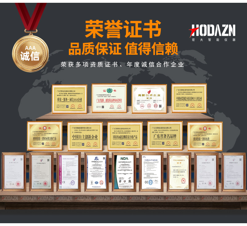 体育app在线登录