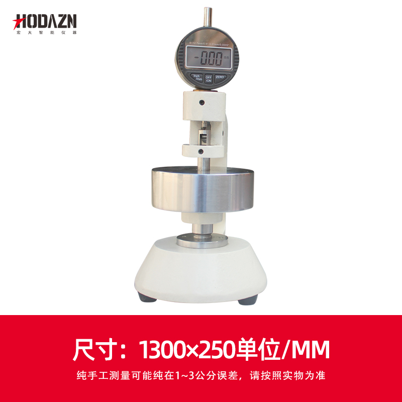体育app在线登录