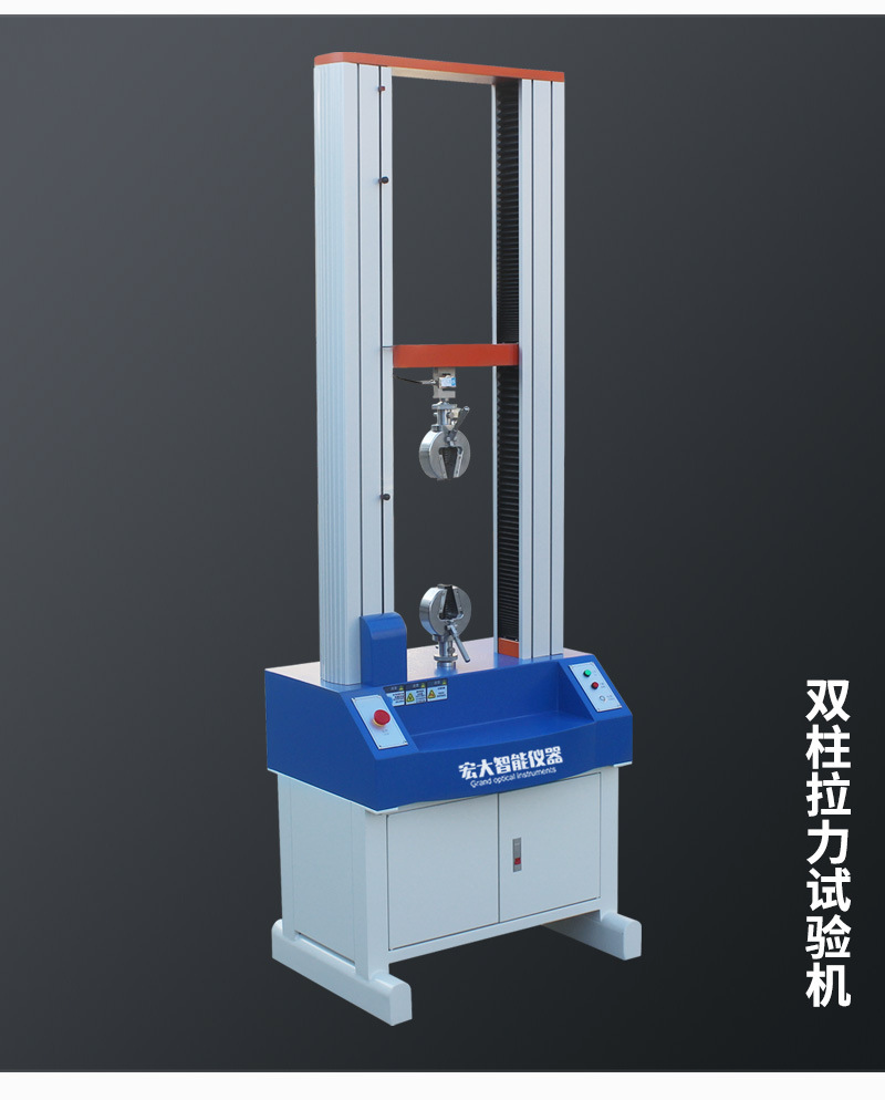体育app在线登录