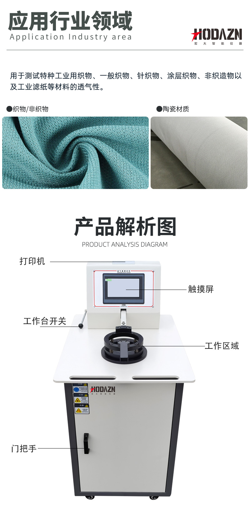 体育app在线登录