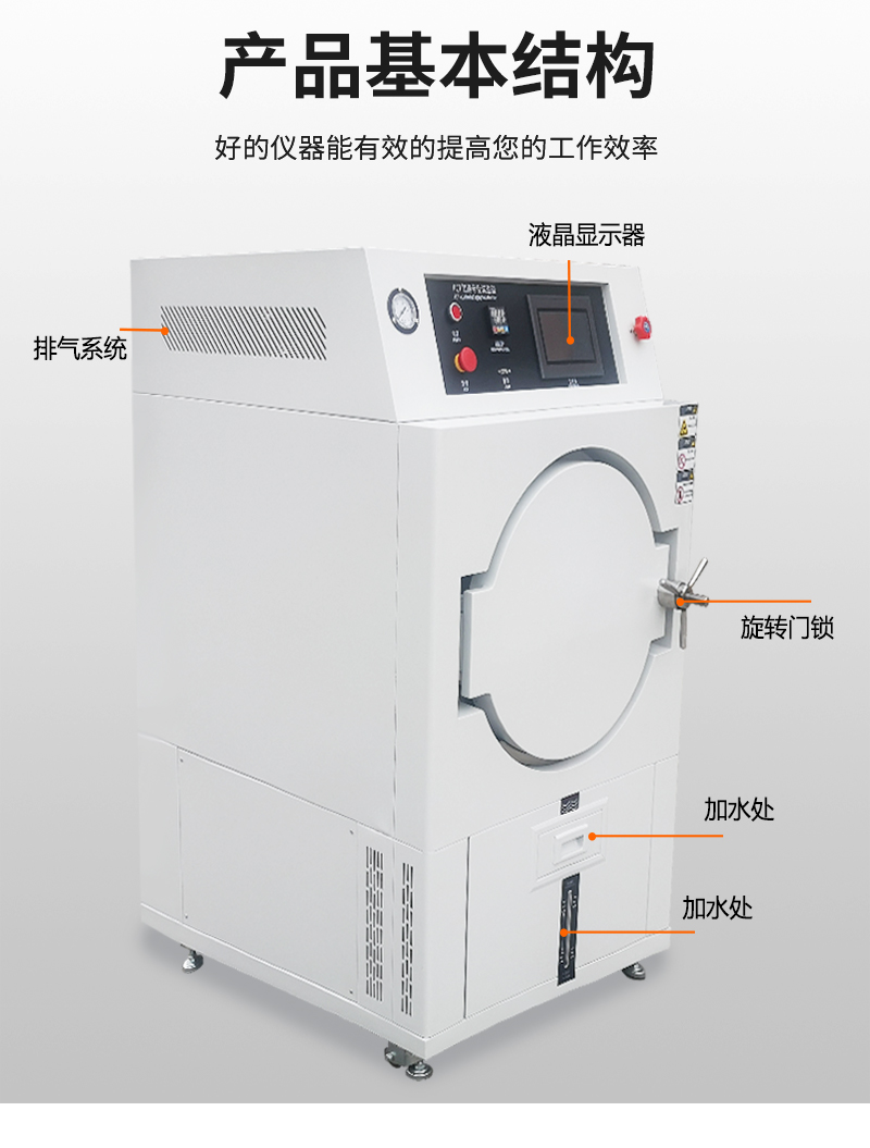 体育app在线登录