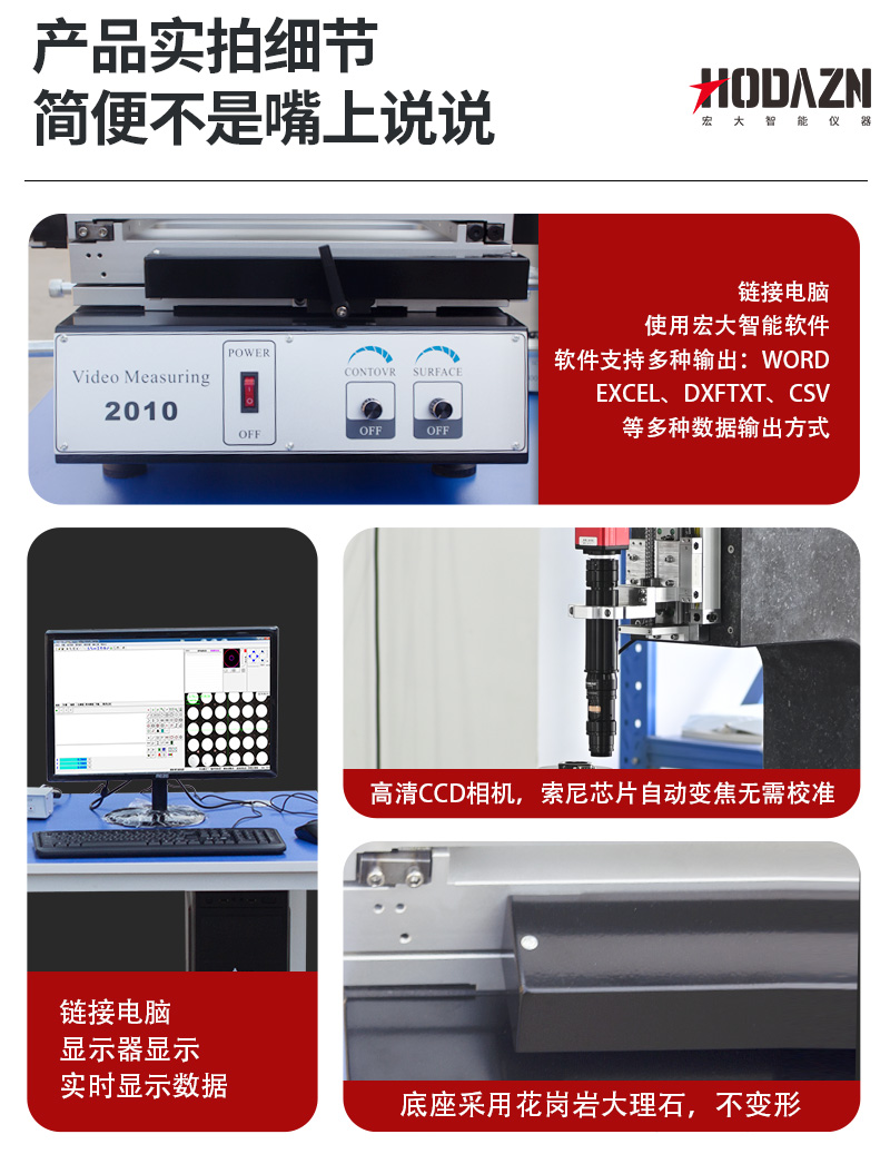 体育app在线登录