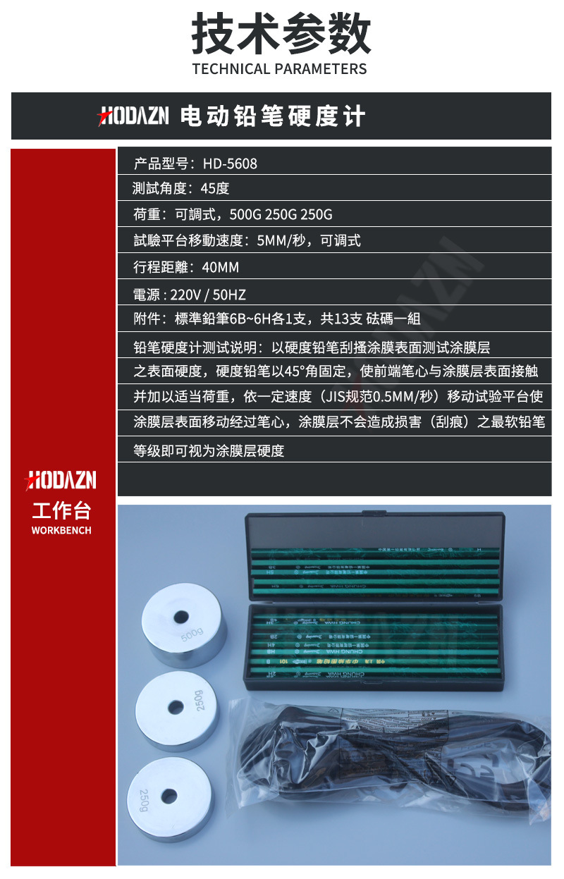 体育app在线登录