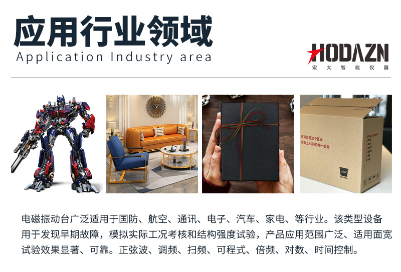 体育app在线登录