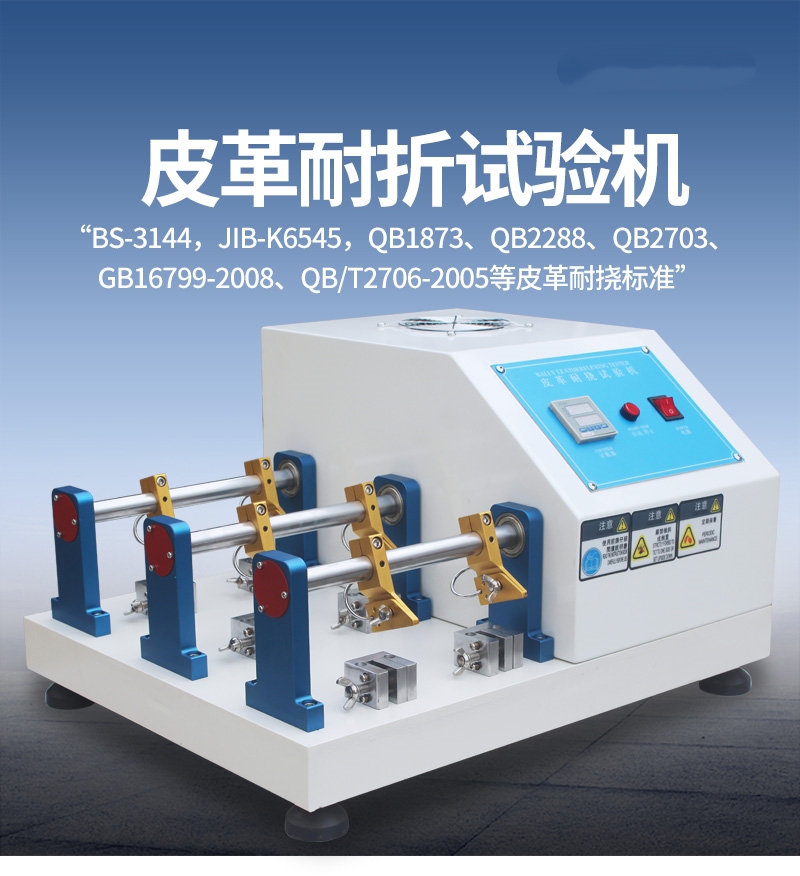体育app在线登录