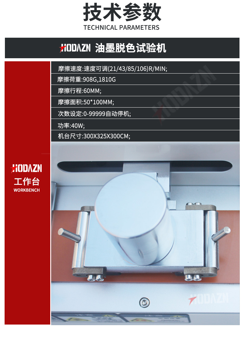 体育app在线登录