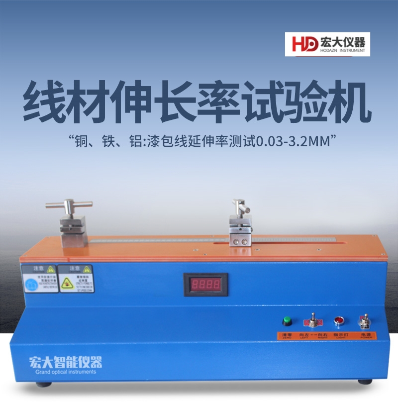 体育app在线登录