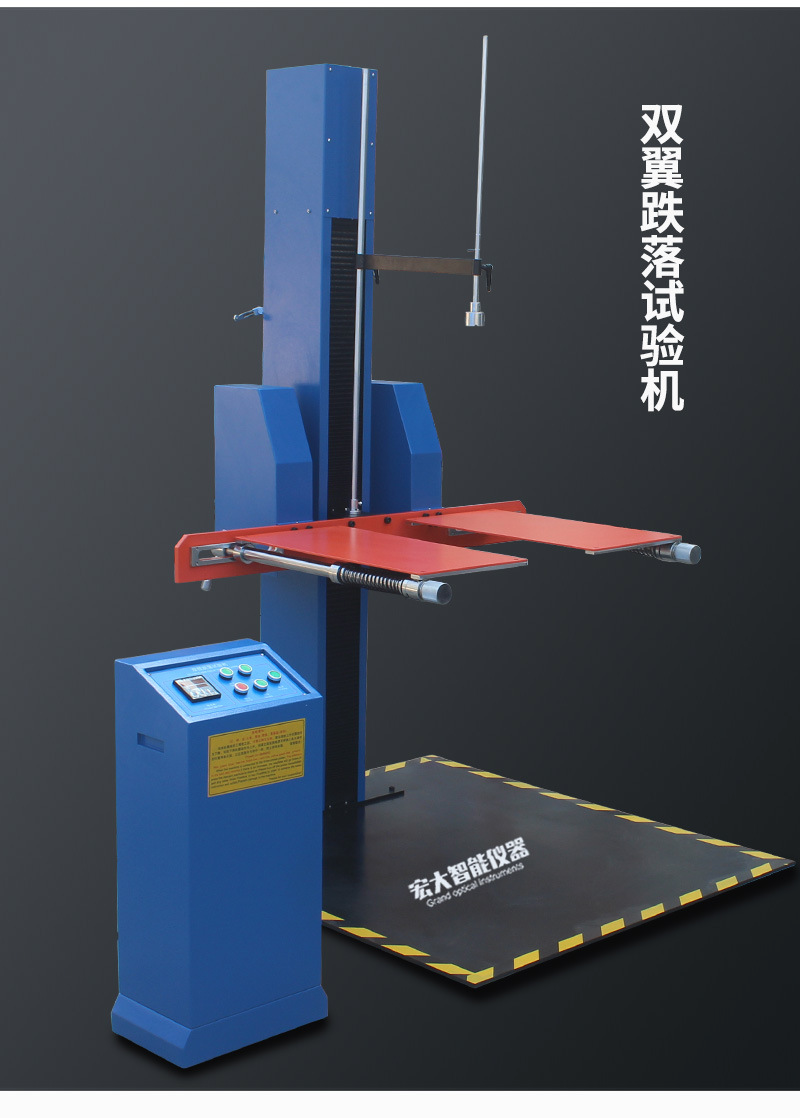 体育app在线登录