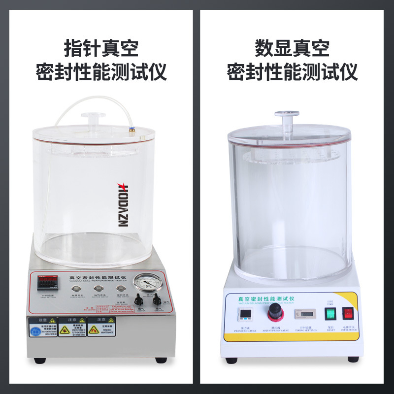 体育app在线登录