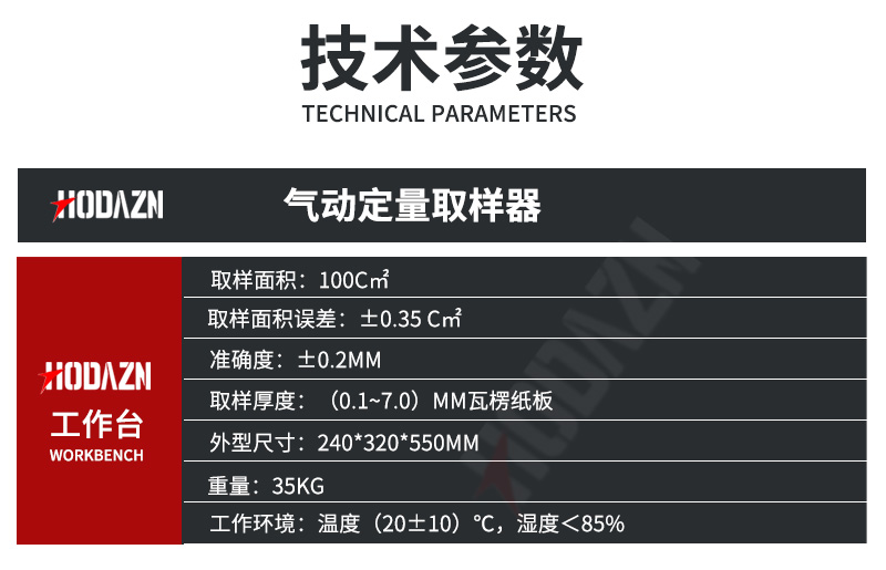 体育app在线登录