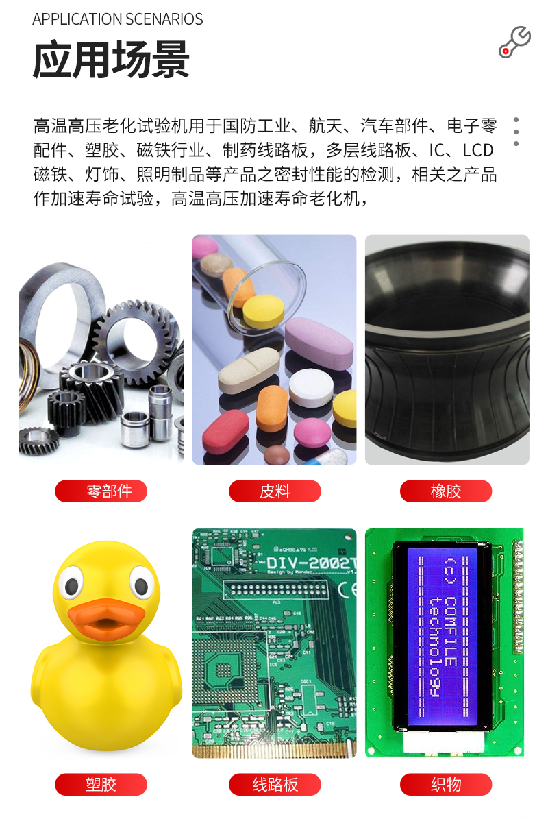 体育app在线登录