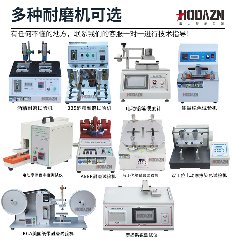 体育app在线登录