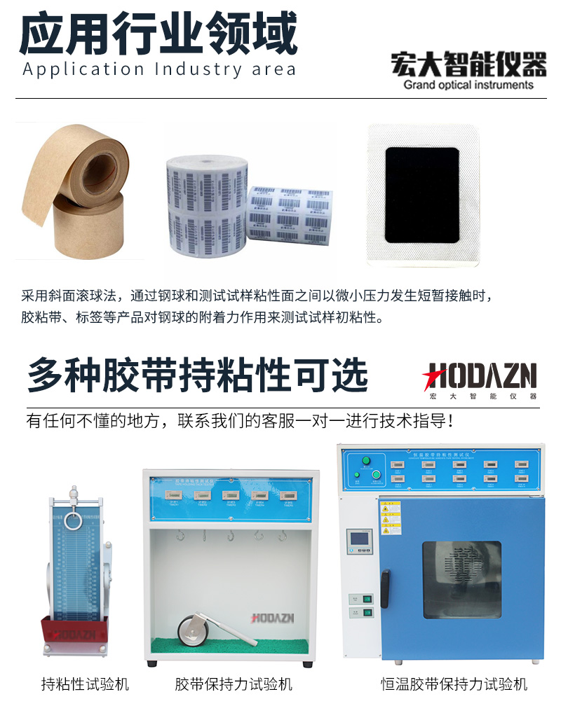 体育app在线登录