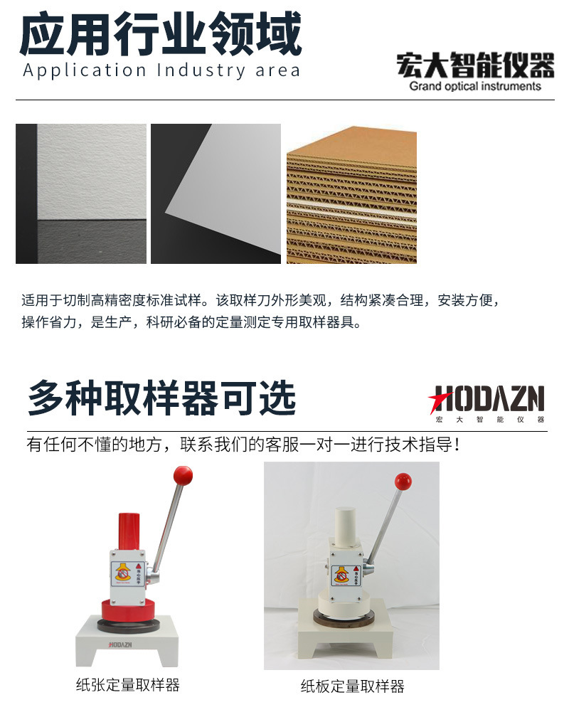 体育app在线登录