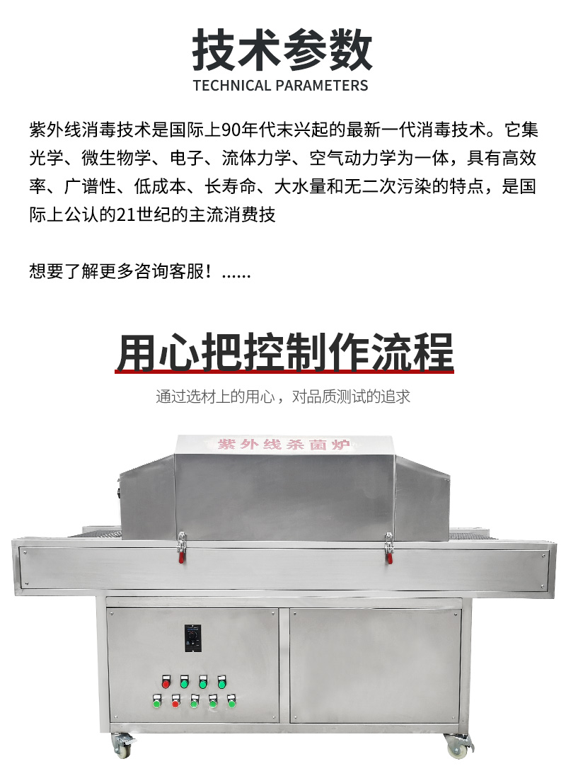 体育app在线登录