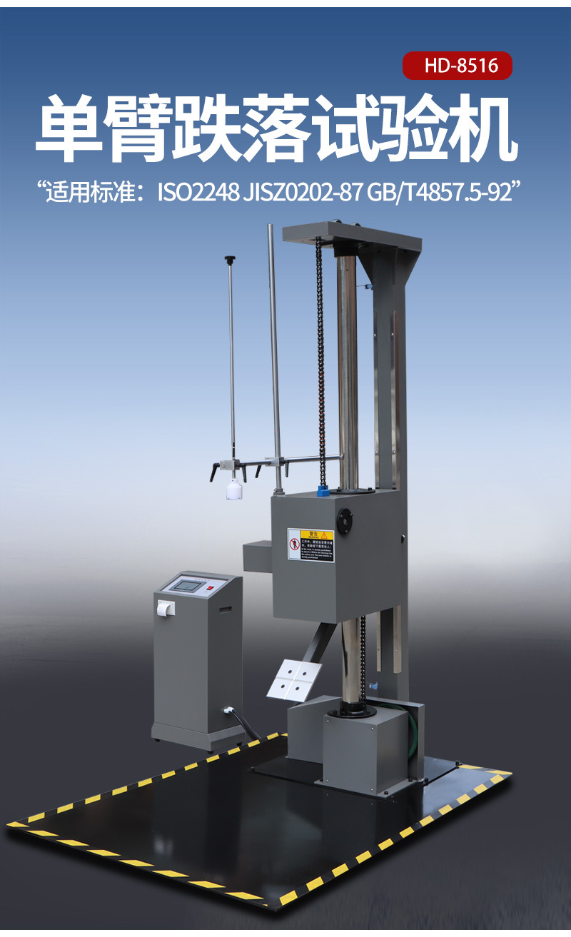 体育app在线登录