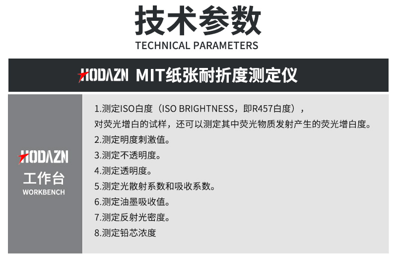 体育app在线登录