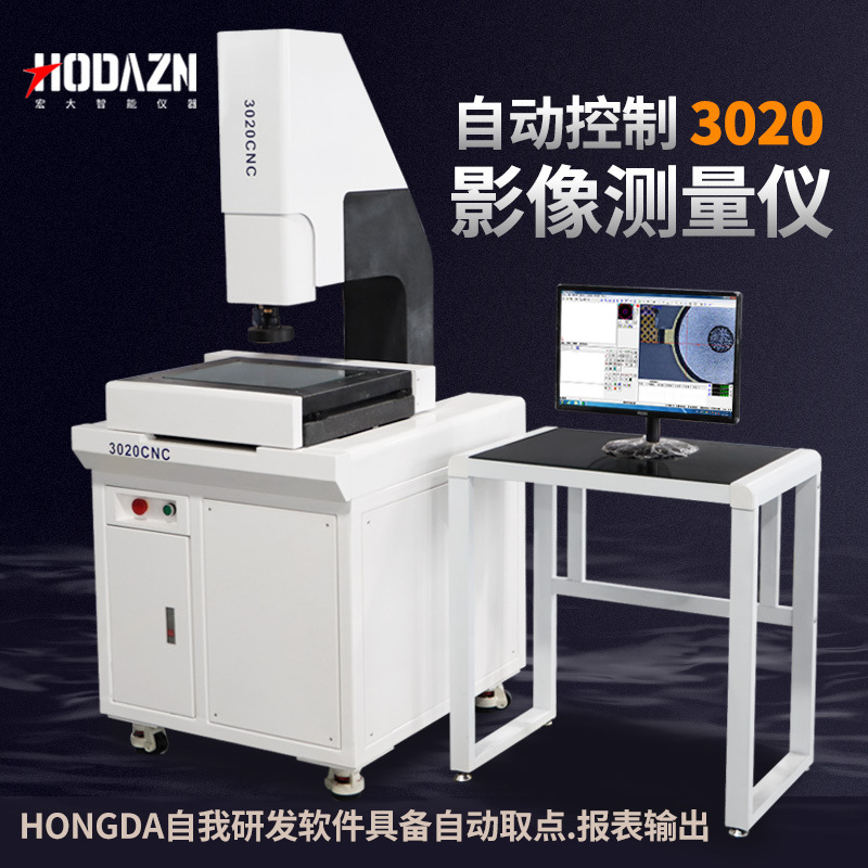 体育app在线登录