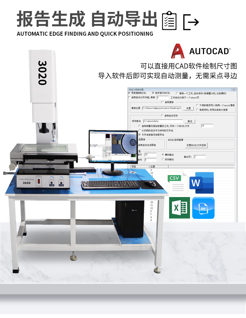 体育app在线登录