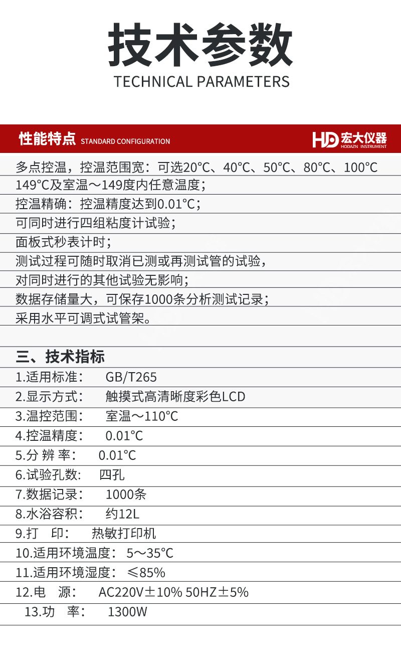 体育app在线登录