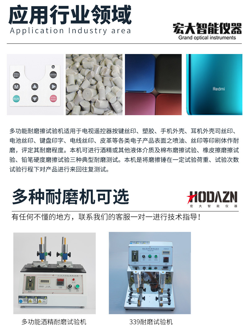 体育app在线登录