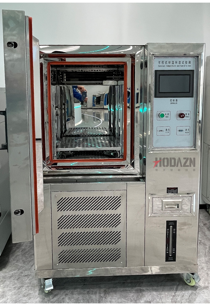 体育app在线登录