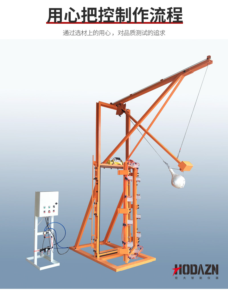 体育app在线登录
