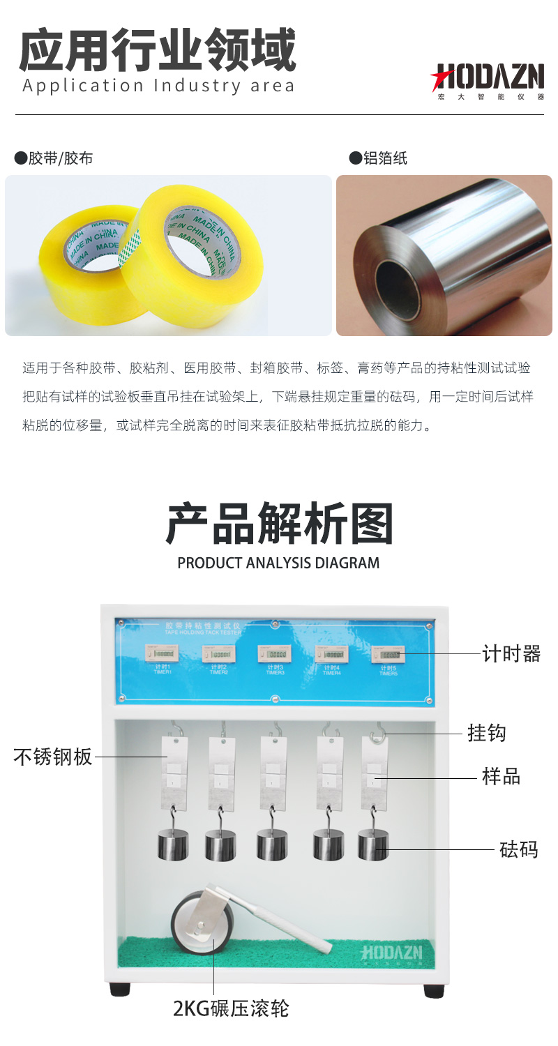 体育app在线登录