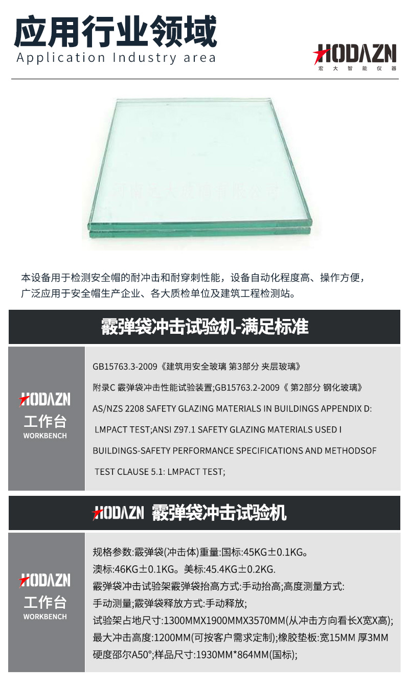 体育app在线登录