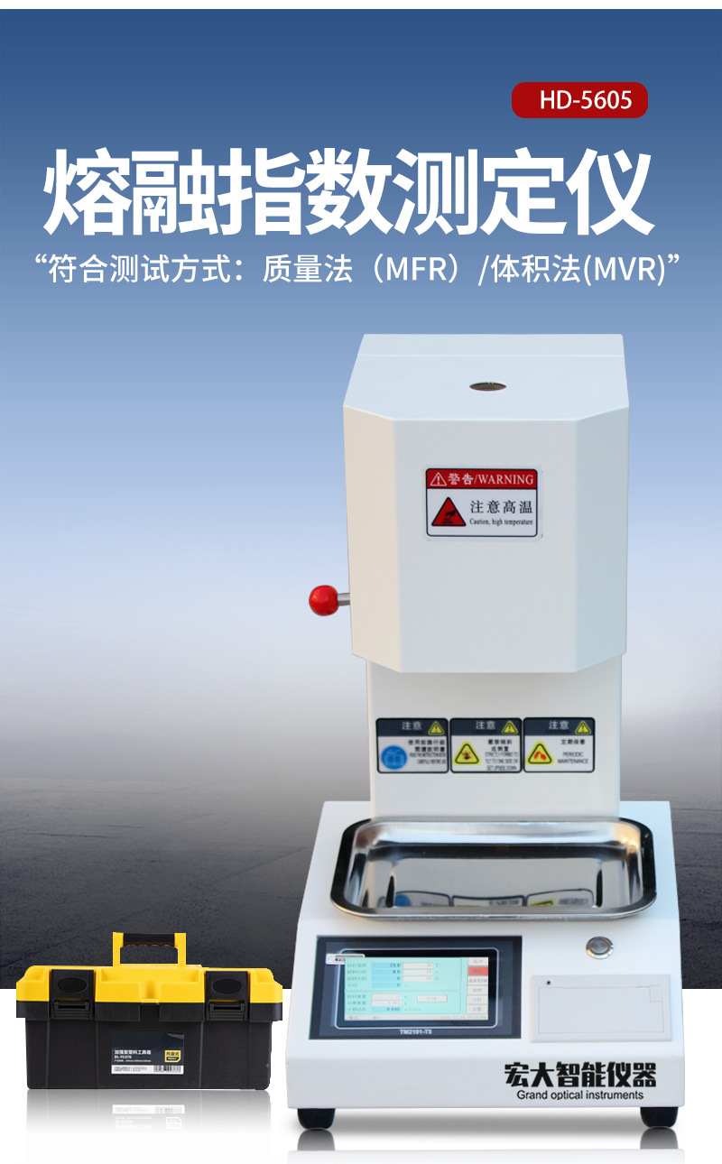 体育app在线登录