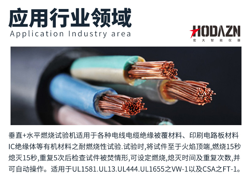 体育app在线登录