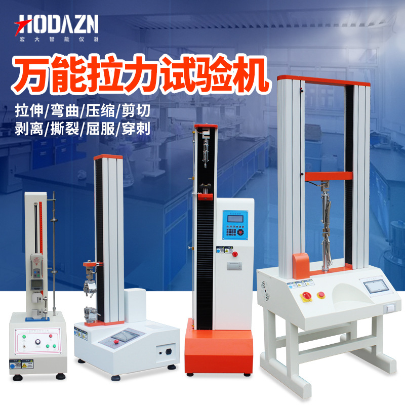 体育app在线登录