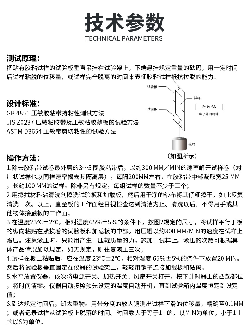 体育app在线登录