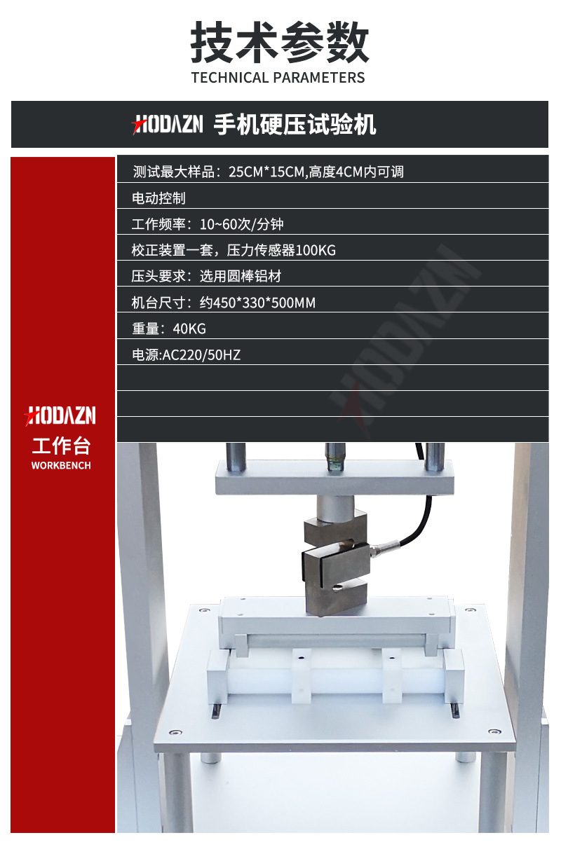 体育app在线登录
